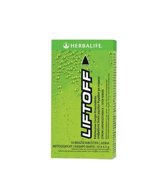 Energie & Fitness Programm - Selbst. Herbalife Nutr. Mitglied