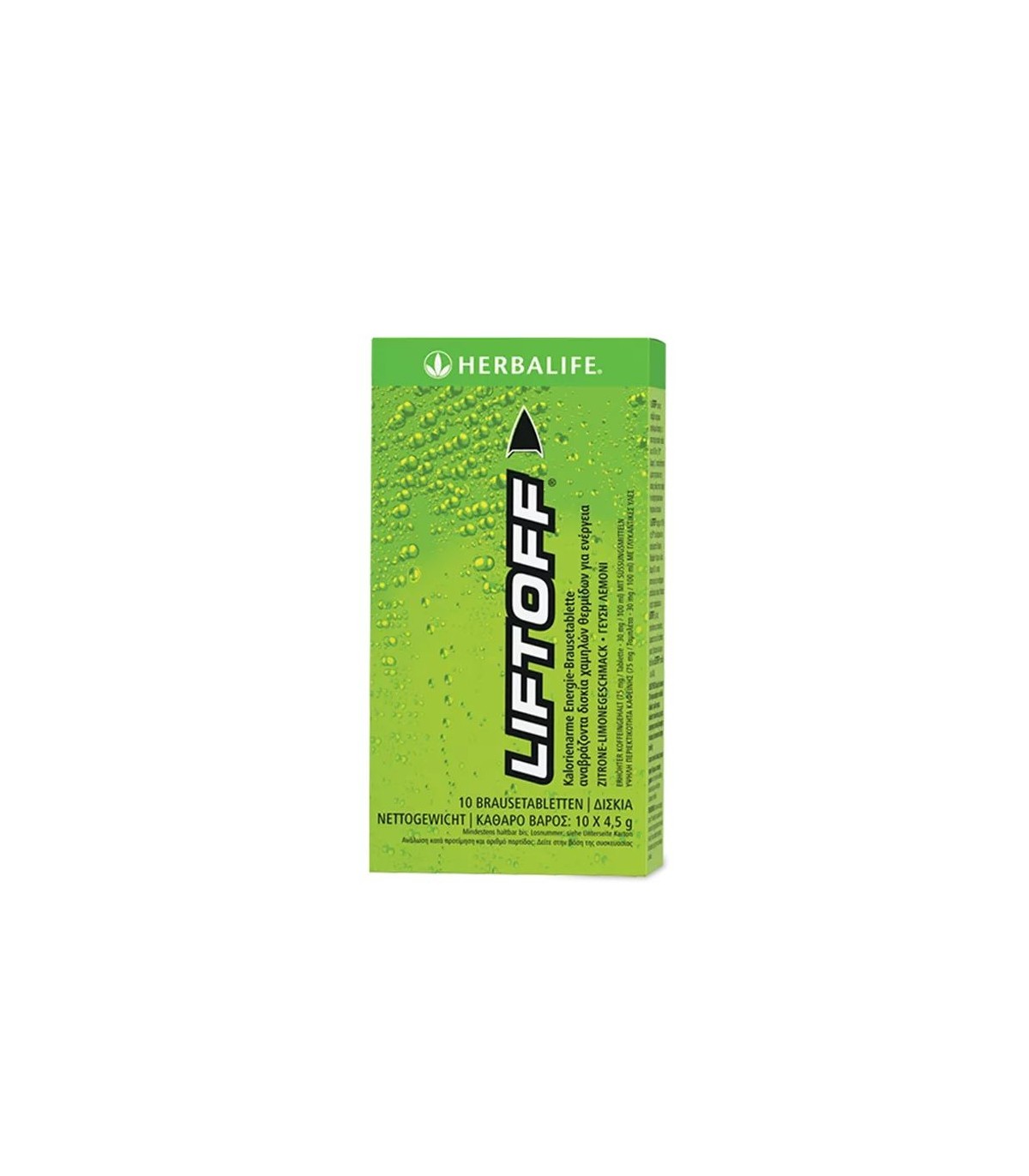 Energie & Fitness Programm - Selbst. Herbalife Nutr. Mitglied